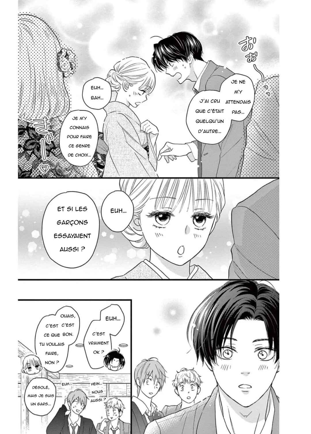 Seishun no Hekireki Chapter 8 - Page 25