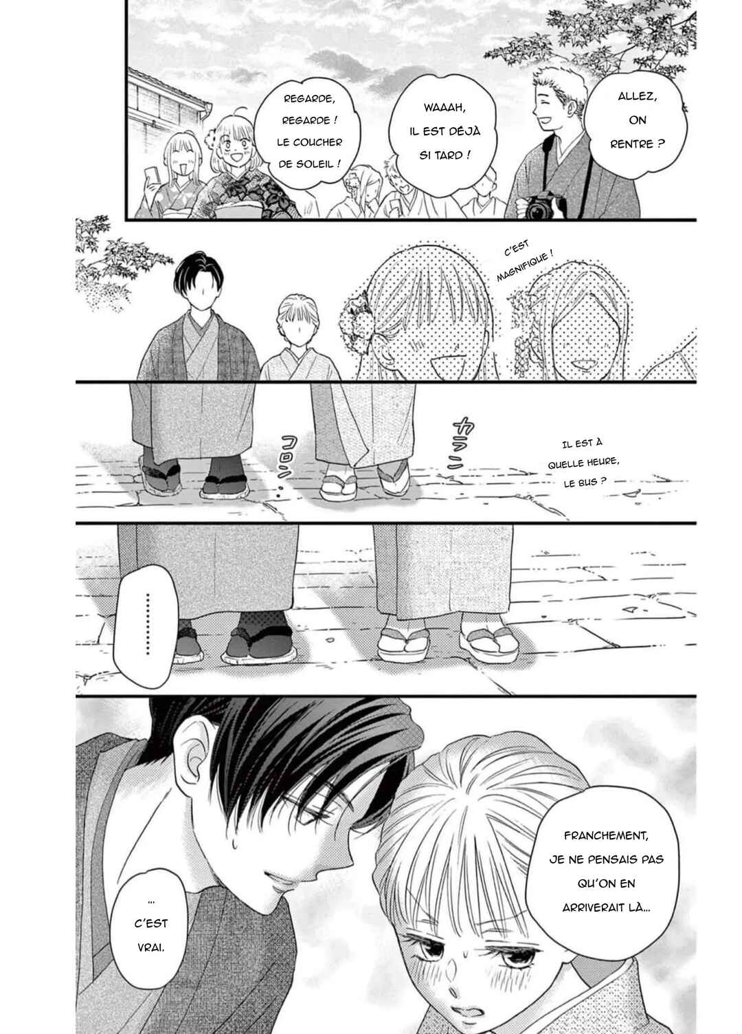 Seishun no Hekireki Chapter 8 - Page 28