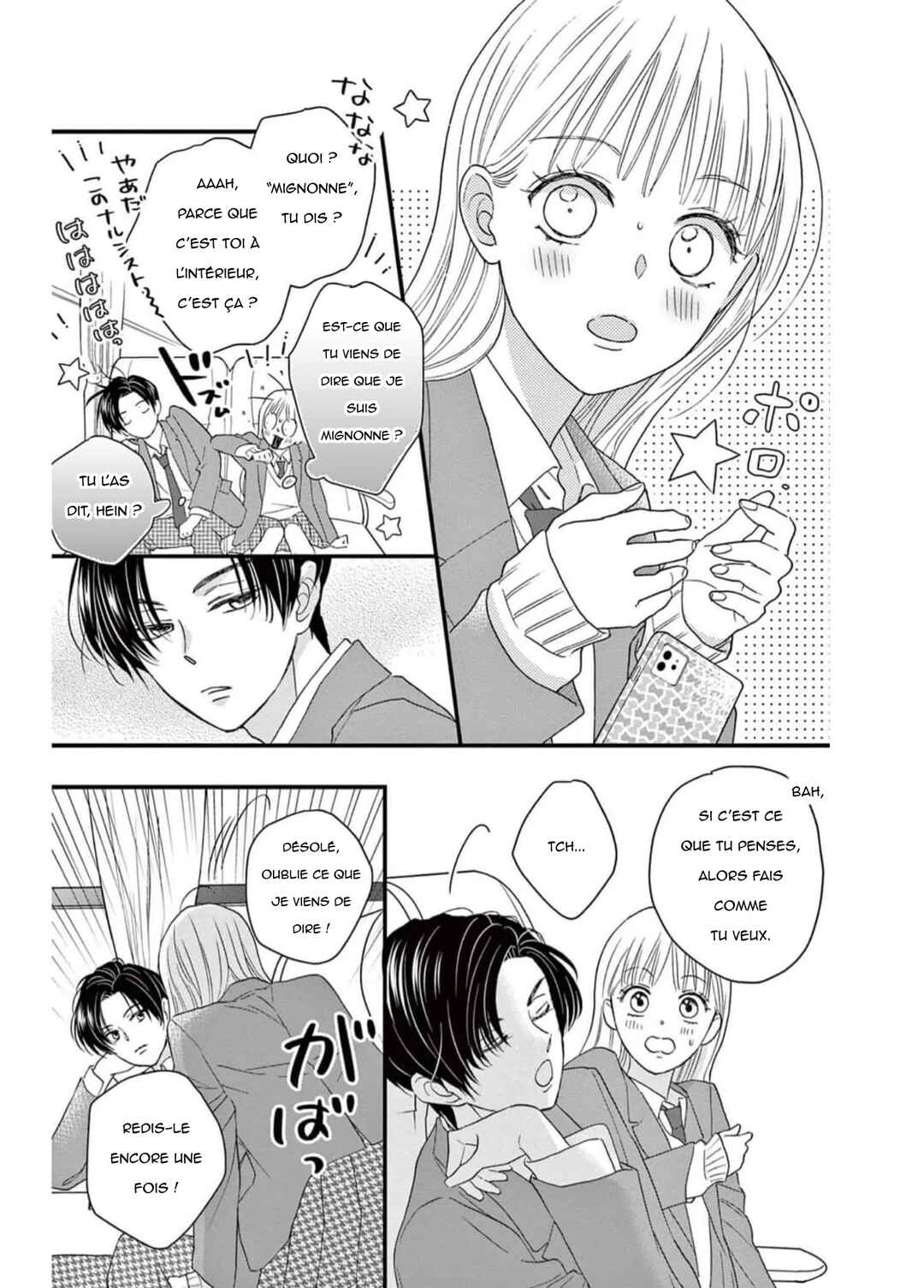 Seishun no Hekireki Chapter 8 - Page 35