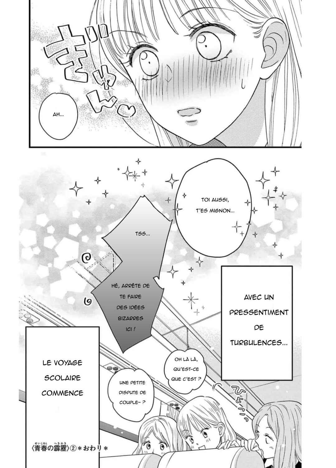 Seishun no Hekireki Chapter 8 - Page 39