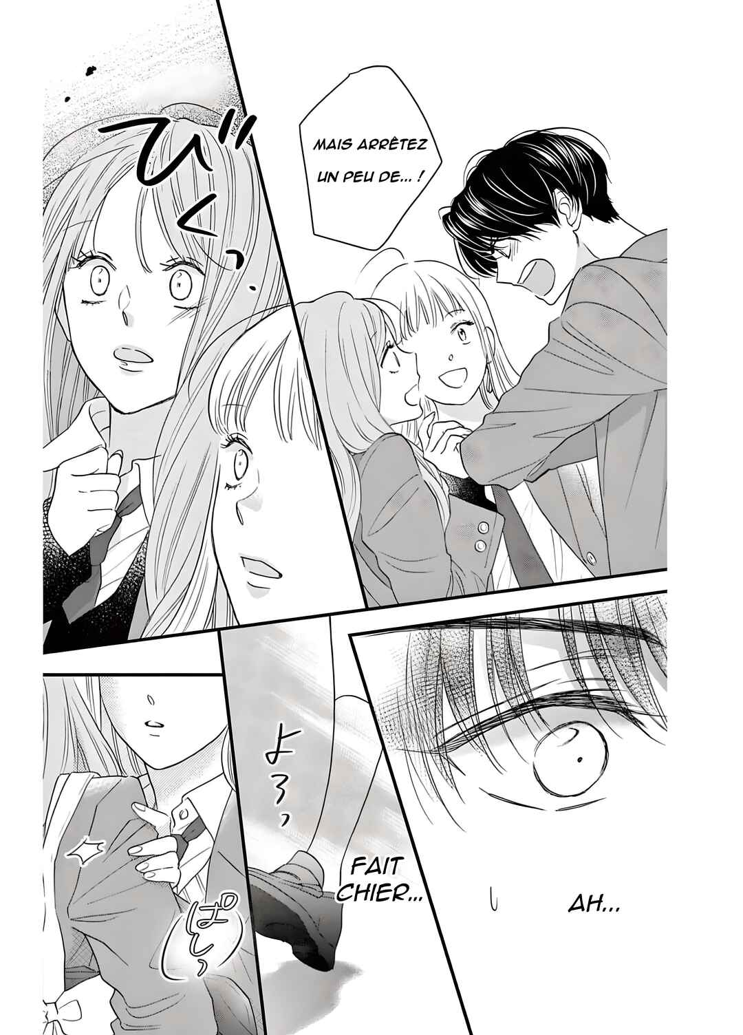 Seishun no Hekireki Chapter 8 - Page 9