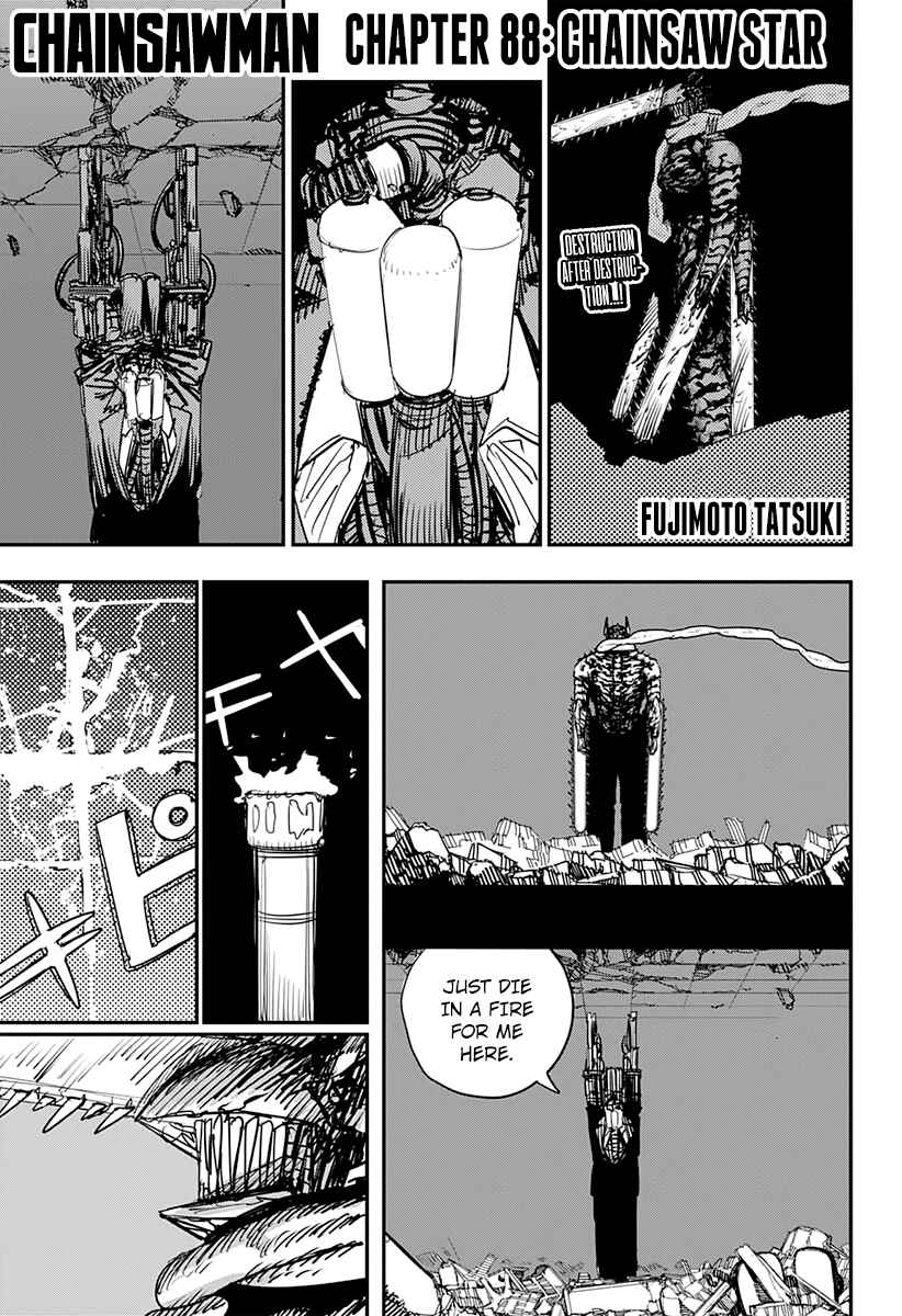Chainsaw Man Chapter 88 - Page 1