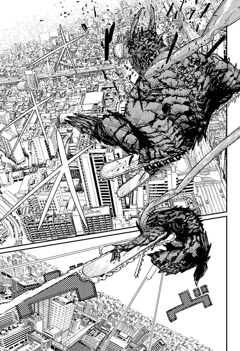 Chainsaw Man Chapter 88 - Page 15