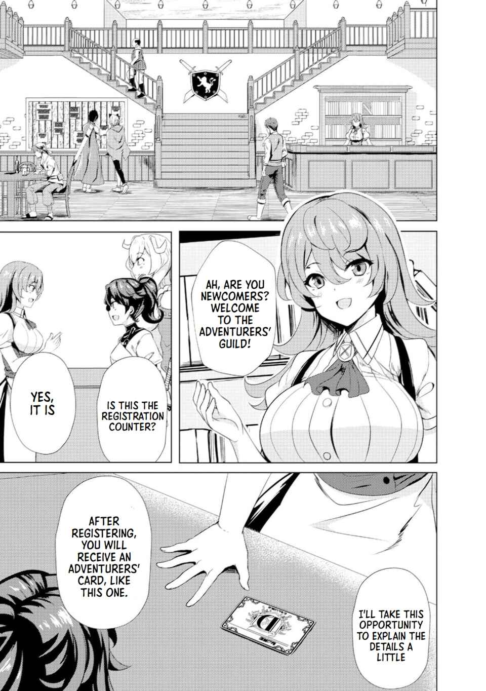 Ane ga Kensei de Imouto ga Kenja de Chapter 2 - Page 13