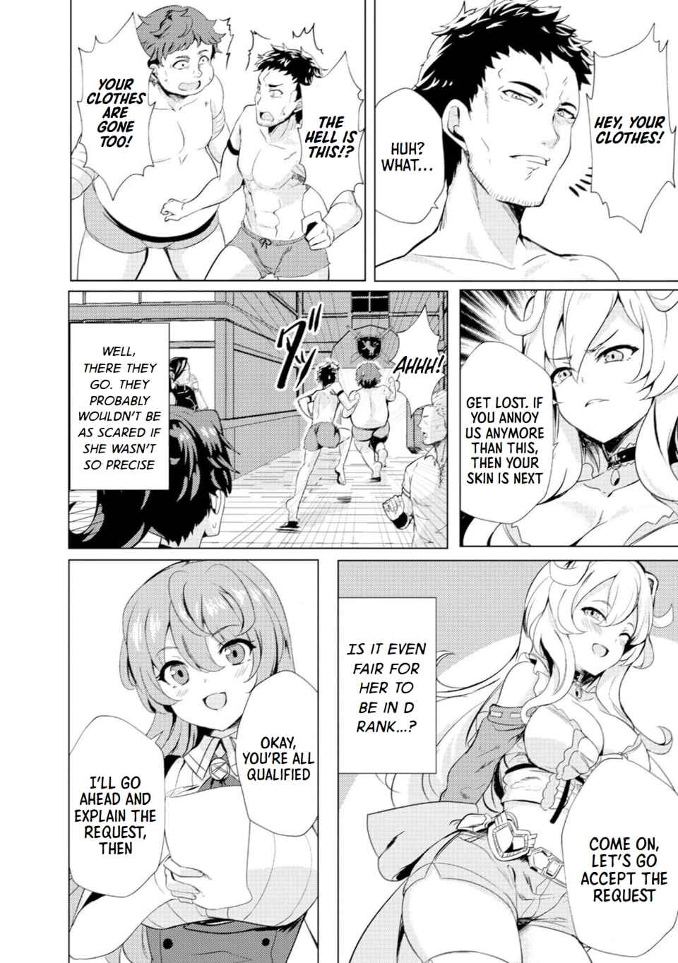 Ane ga Kensei de Imouto ga Kenja de Chapter 2 - Page 18