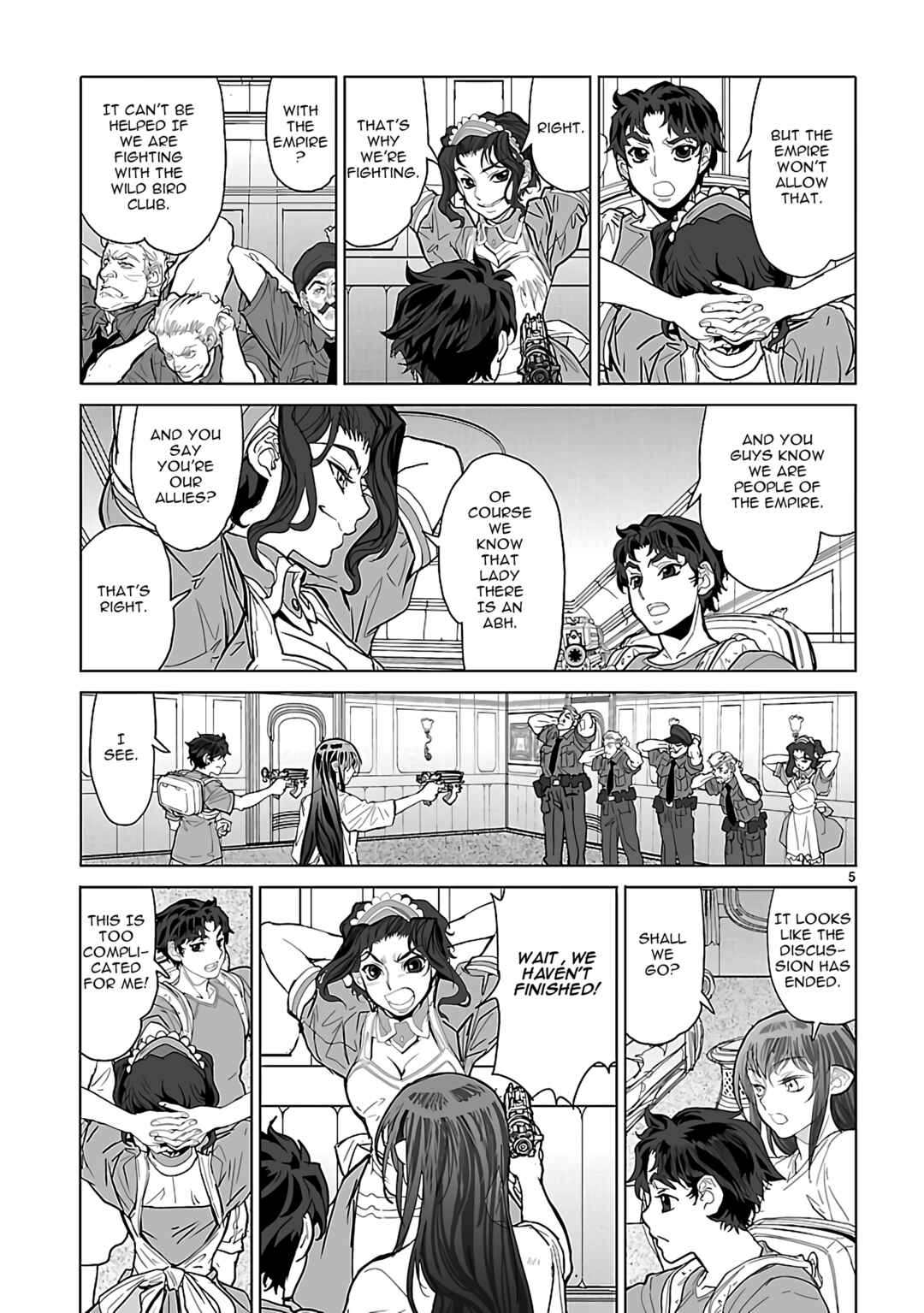 Crest of the Stars Chapter 25 - Page 5