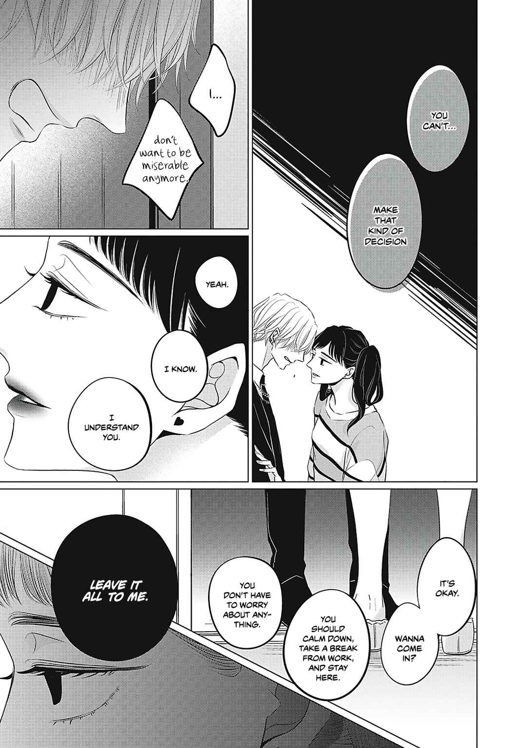 Juliet o Ute Chapter 5 - Page 11