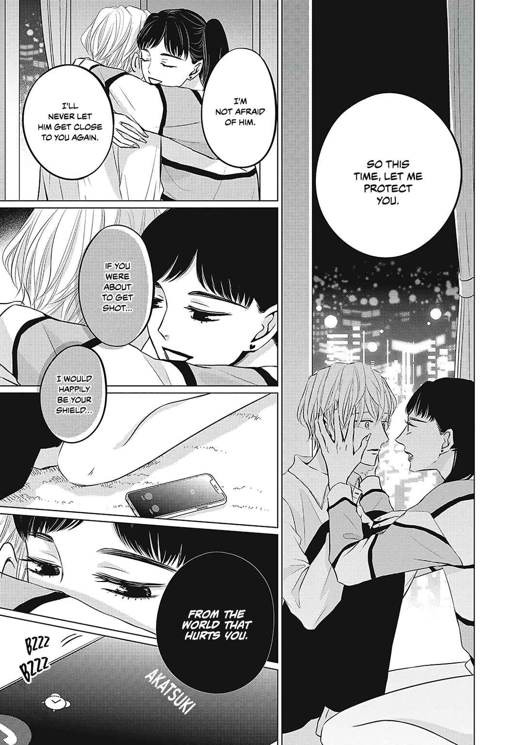 Juliet o Ute Chapter 5 - Page 15