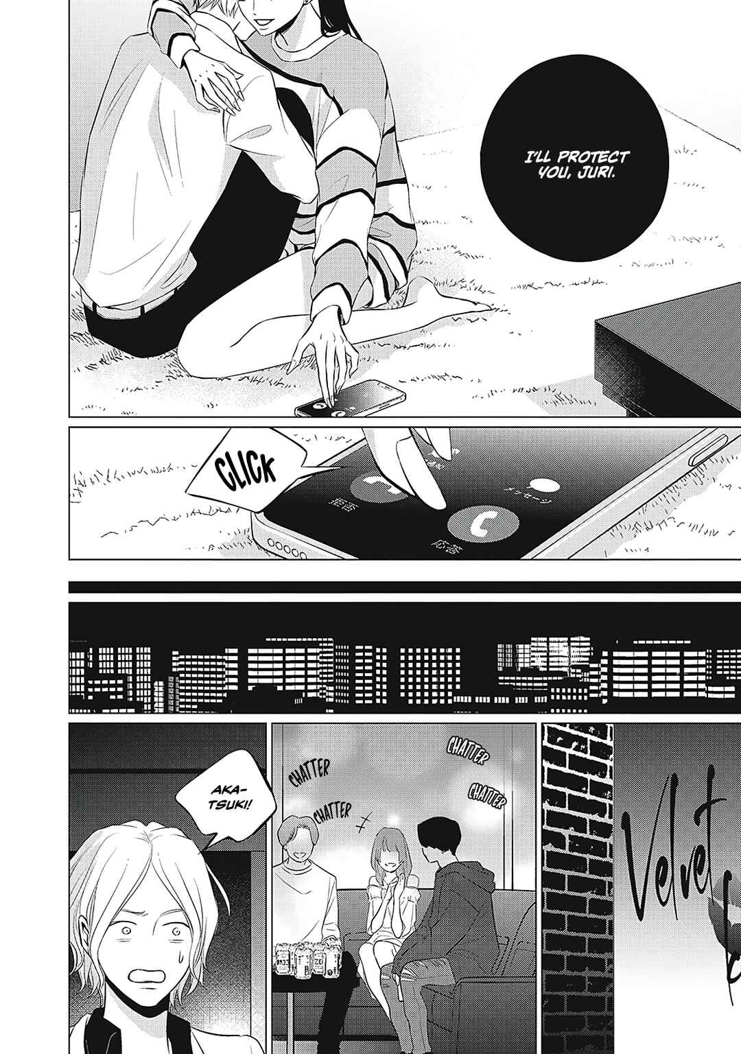 Juliet o Ute Chapter 5 - Page 16