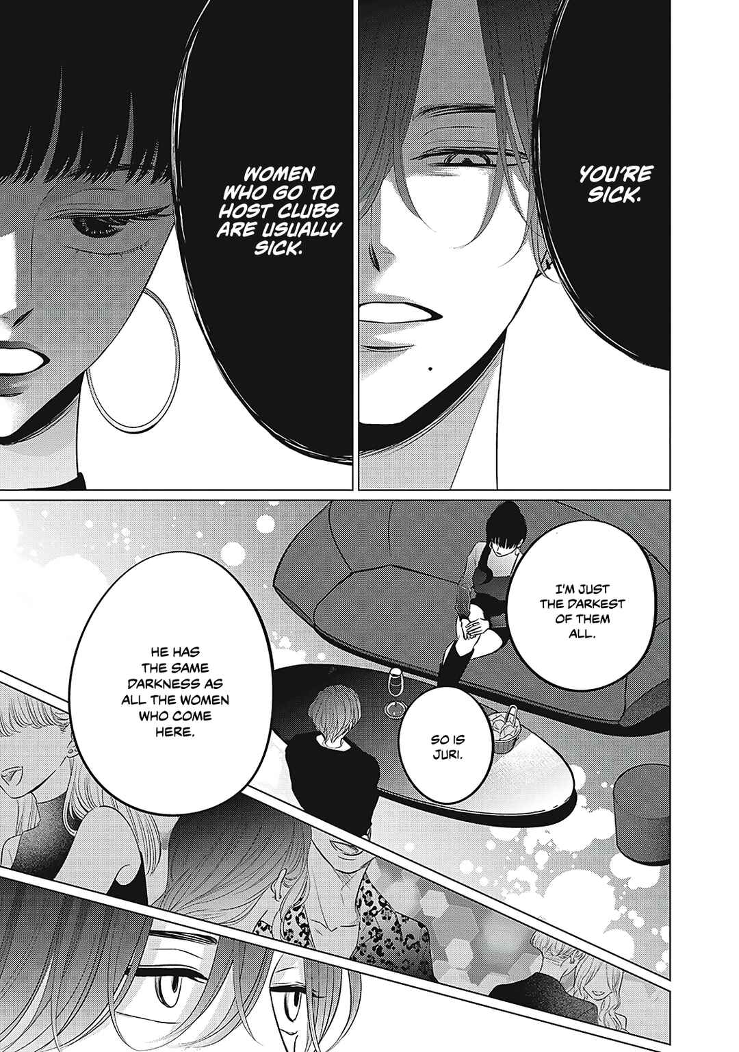 Juliet o Ute Chapter 5 - Page 19