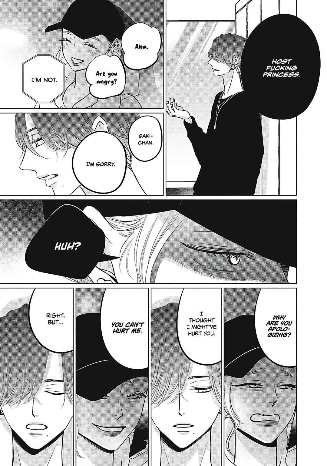 Juliet o Ute Chapter 5 - Page 25