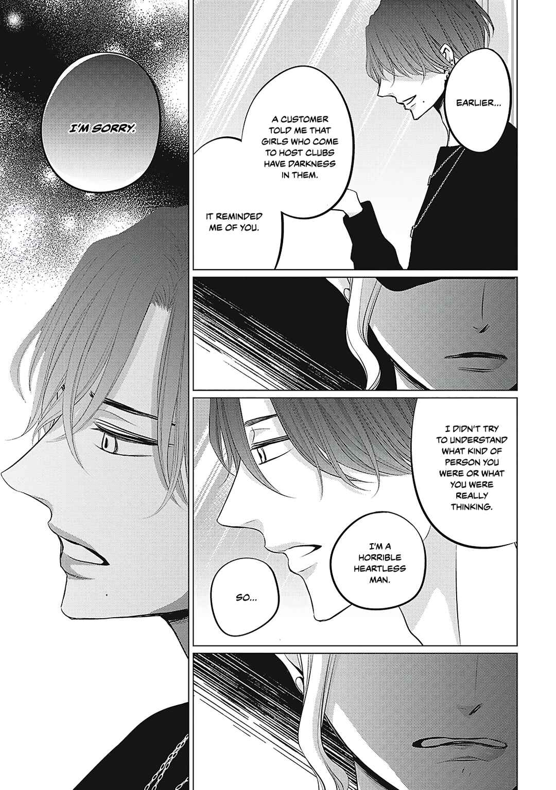 Juliet o Ute Chapter 5 - Page 27