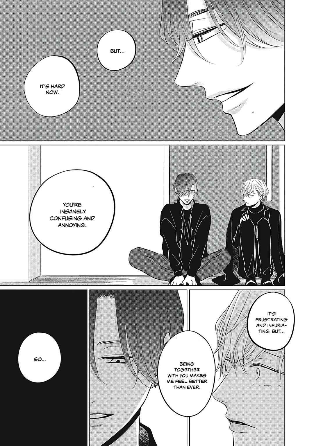 Juliet o Ute Chapter 5 - Page 33