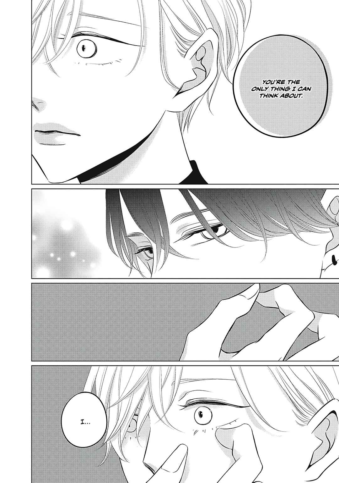 Juliet o Ute Chapter 5 - Page 34