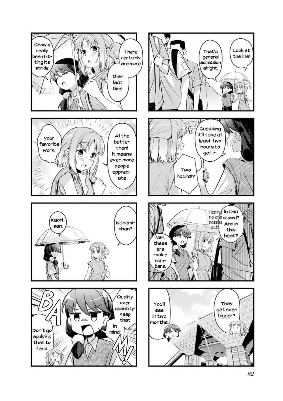 Juuji Tonbo wa Sora o Tobanai Chapter 10 - Page 2