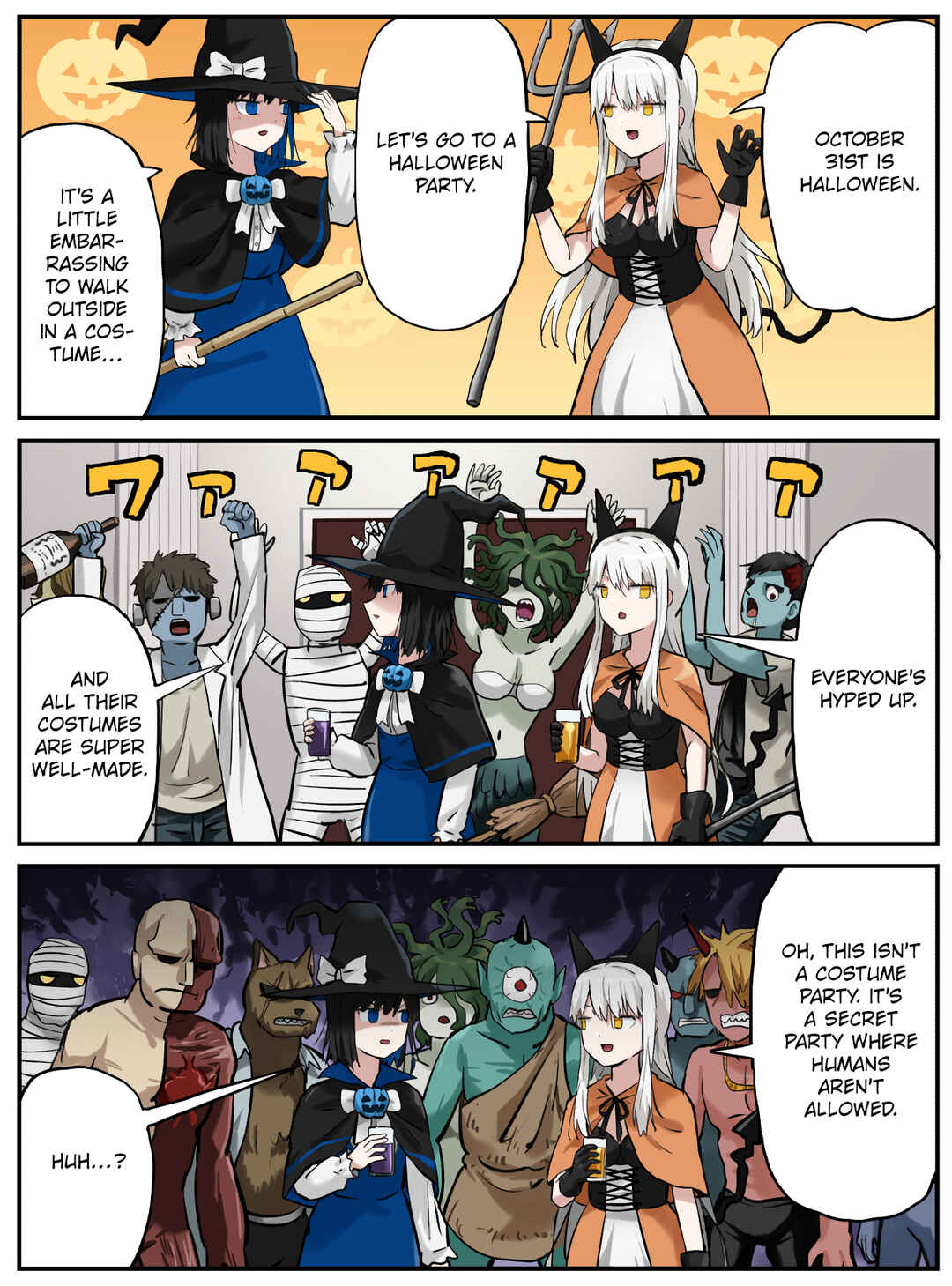 Kinenbi Manga Chapter 295 - Page 1