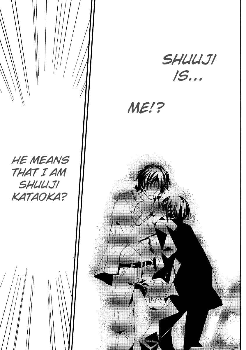 "Bungaku Shoujo" to Shinitagari no Pierrot Chapter 9 - Page 10