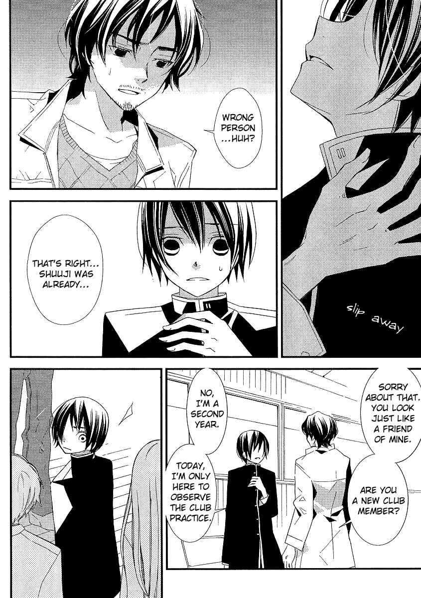 "Bungaku Shoujo" to Shinitagari no Pierrot Chapter 9 - Page 11