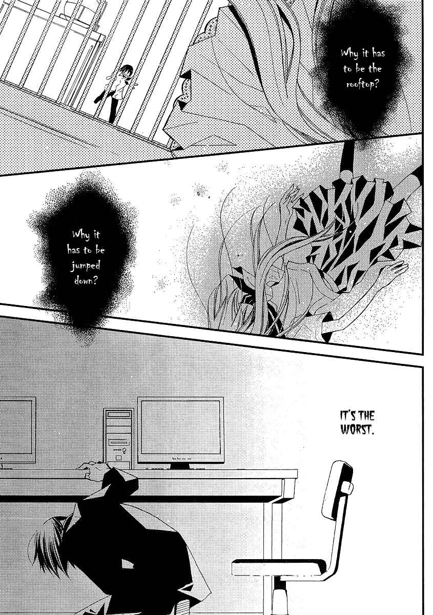 "Bungaku Shoujo" to Shinitagari no Pierrot Chapter 9 - Page 24