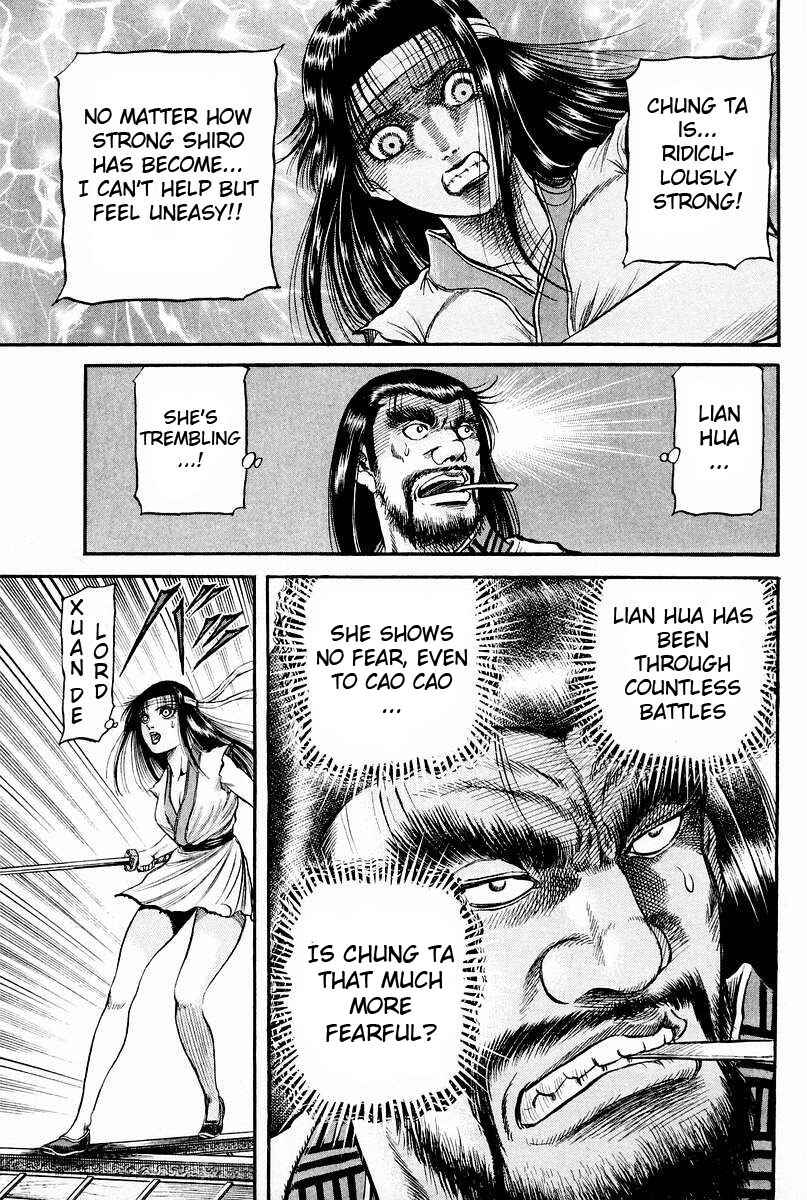 Ryuroden Chapter 62 - Page 11