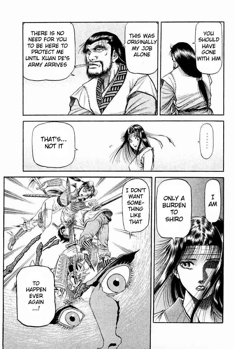 Ryuroden Chapter 62 - Page 9