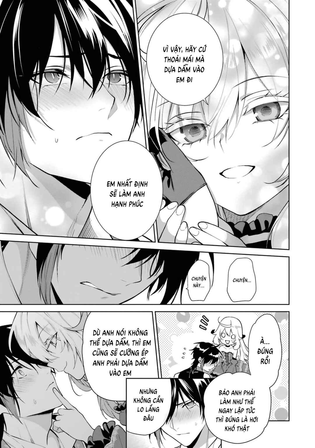 Belle Poupée no Supadari Kon'yaku: "Konomi ja Nai" to Iwareta Ningyou Hime, Gaman wo Yametara Ouji ga Deredere ni Natta. Jitsu ni Aii! Chapter 5 - Page 13