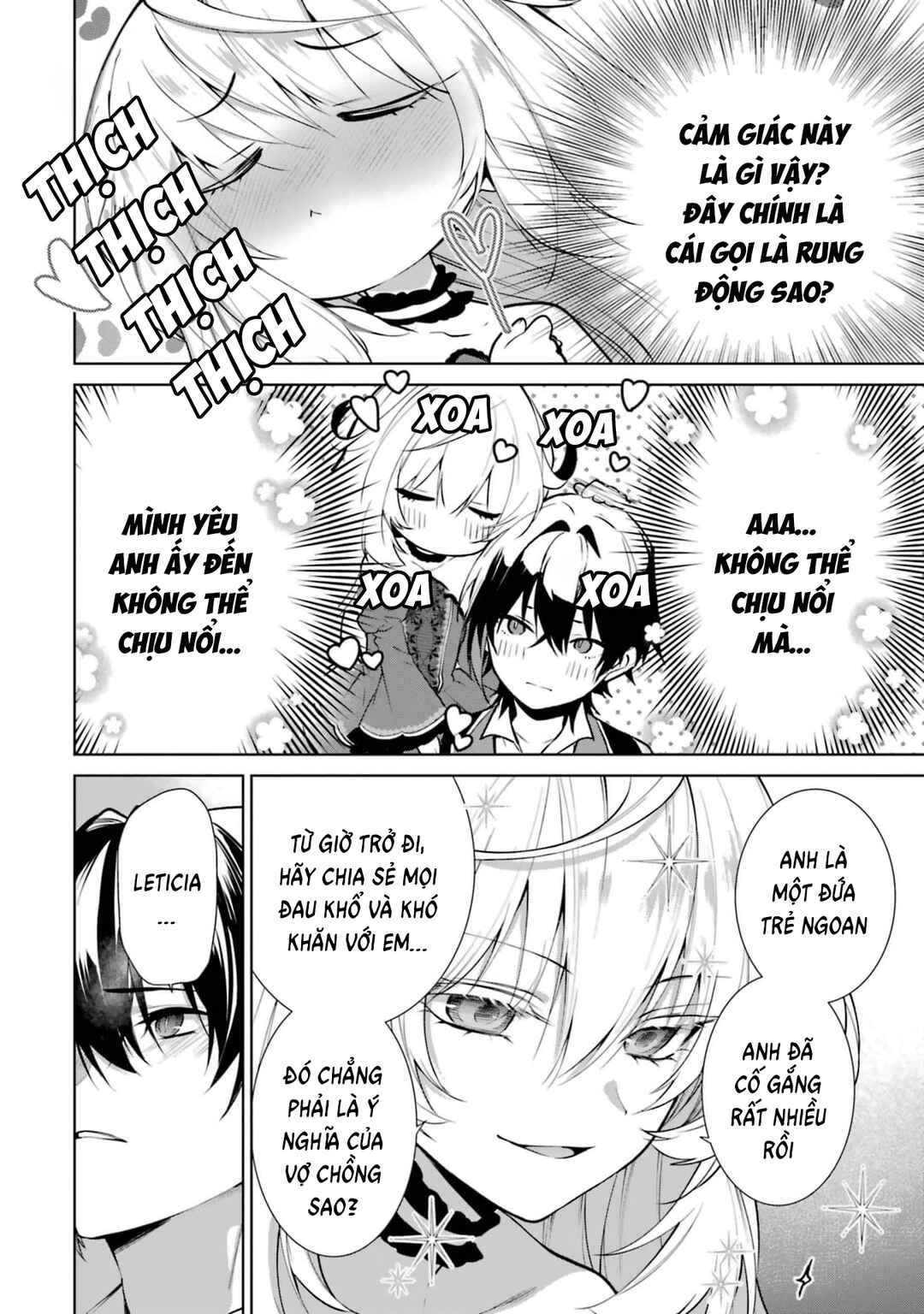 Belle Poupée no Supadari Kon'yaku: "Konomi ja Nai" to Iwareta Ningyou Hime, Gaman wo Yametara Ouji ga Deredere ni Natta. Jitsu ni Aii! Chapter 5 - Page 24