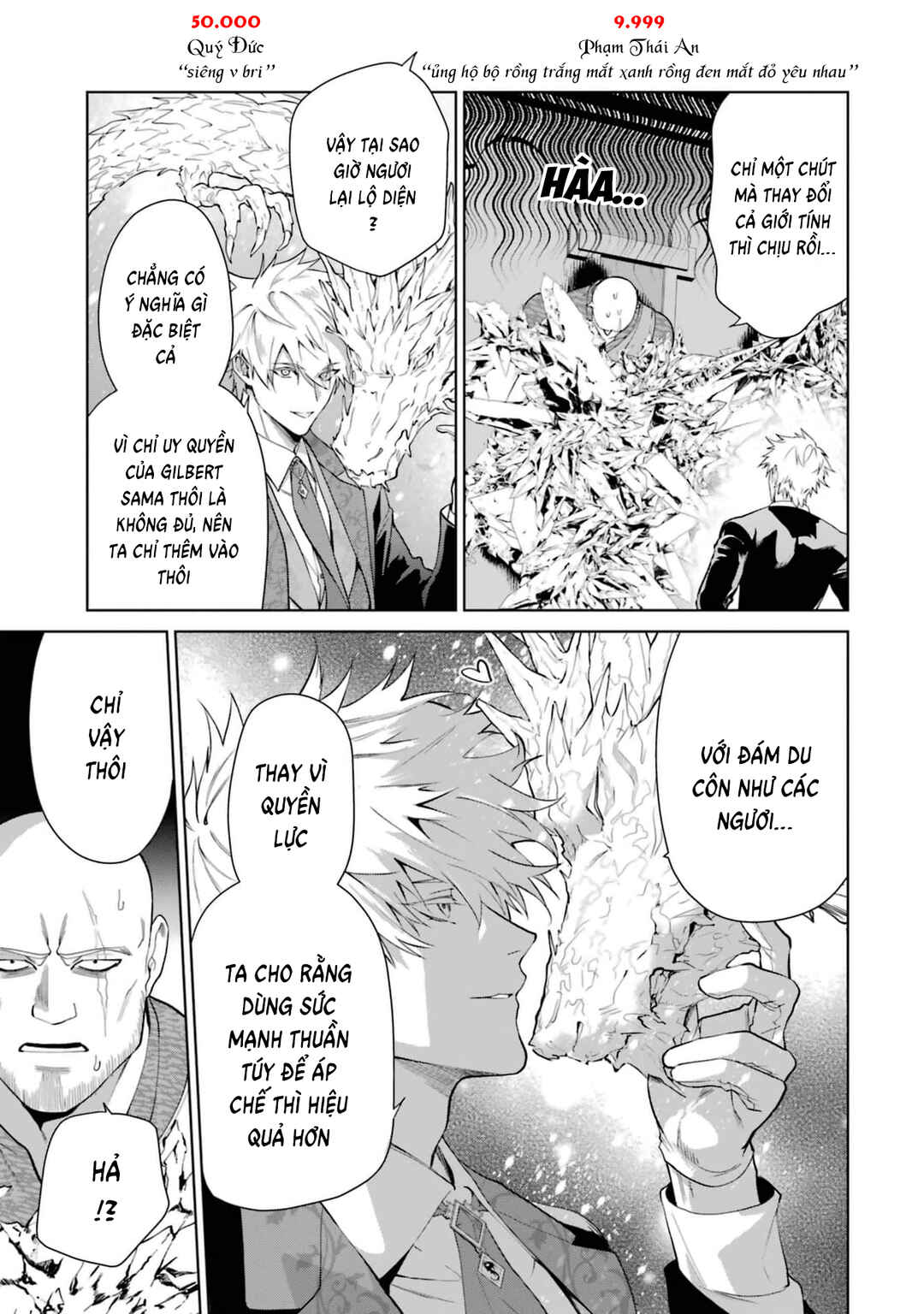 Belle Poupée no Supadari Kon'yaku: "Konomi ja Nai" to Iwareta Ningyou Hime, Gaman wo Yametara Ouji ga Deredere ni Natta. Jitsu ni Aii! Chapter 5 - Page 5