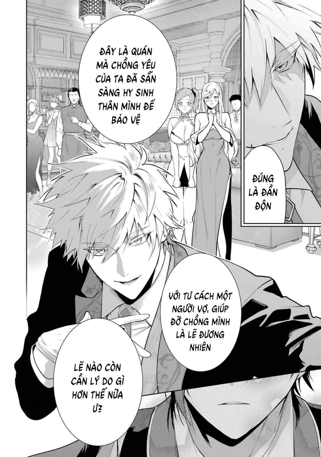 Belle Poupée no Supadari Kon'yaku: "Konomi ja Nai" to Iwareta Ningyou Hime, Gaman wo Yametara Ouji ga Deredere ni Natta. Jitsu ni Aii! Chapter 5 - Page 6
