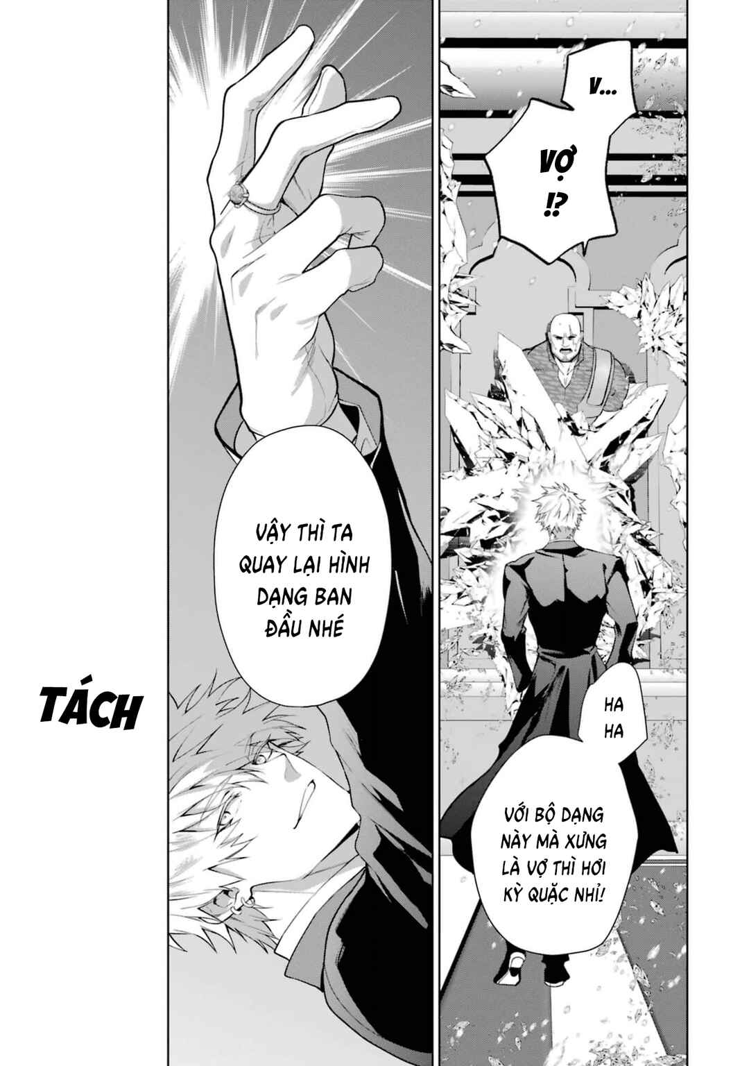 Belle Poupée no Supadari Kon'yaku: "Konomi ja Nai" to Iwareta Ningyou Hime, Gaman wo Yametara Ouji ga Deredere ni Natta. Jitsu ni Aii! Chapter 5 - Page 7