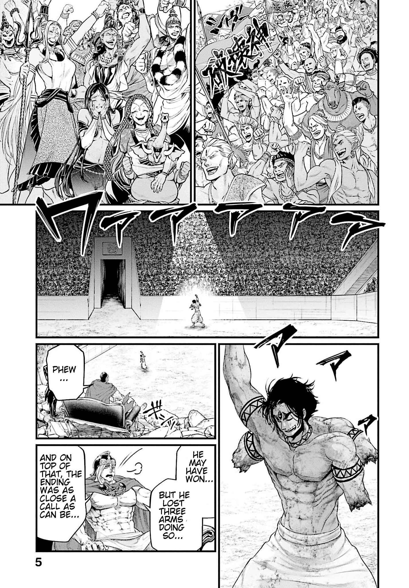 Shuumatsu no Valkyrie Chapter 42 - Page 6