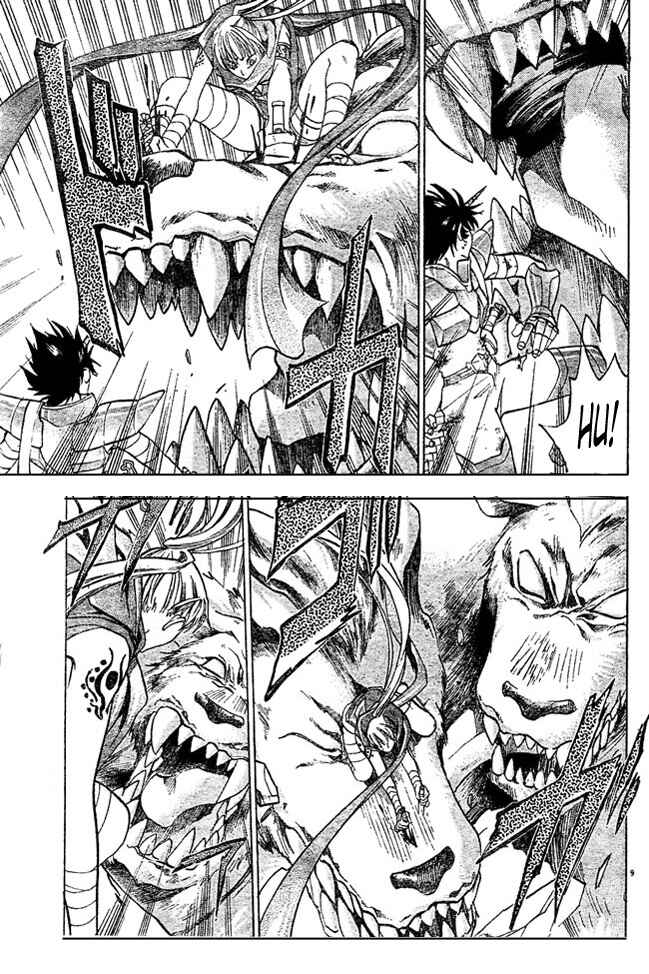 Saint Seiya: The Lost Canvas Chapter 25 - Page 10