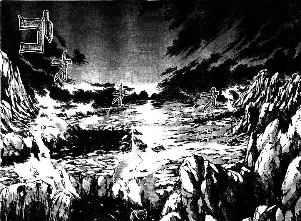 Saint Seiya: The Lost Canvas Chapter 25 - Page 14