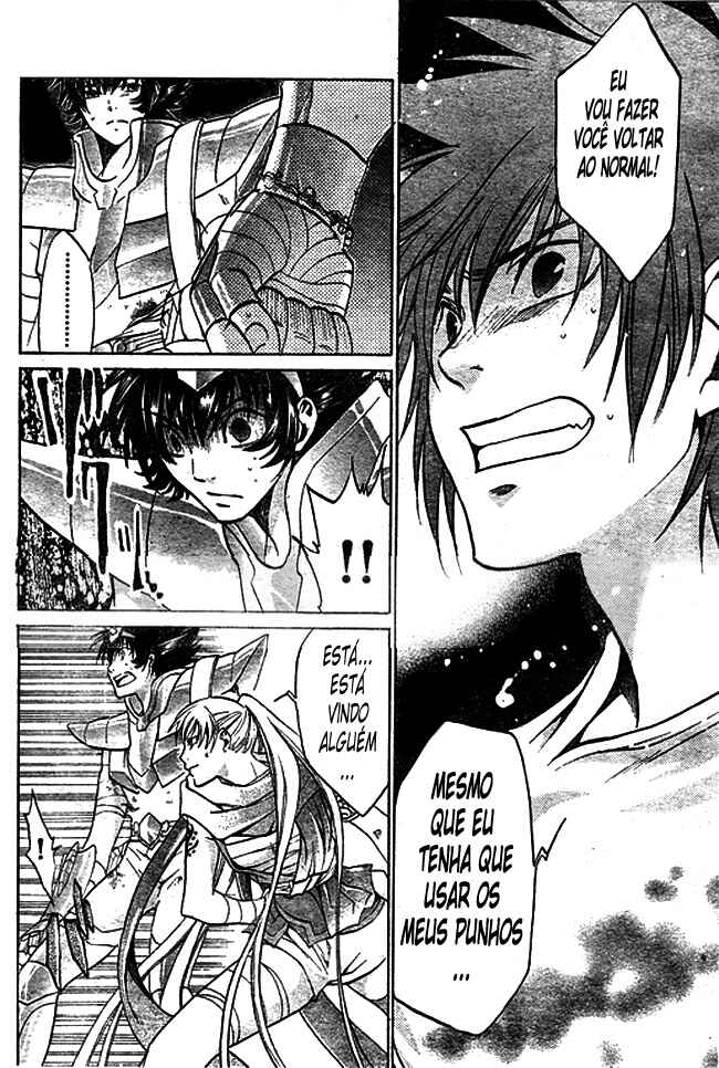 Saint Seiya: The Lost Canvas Chapter 25 - Page 17