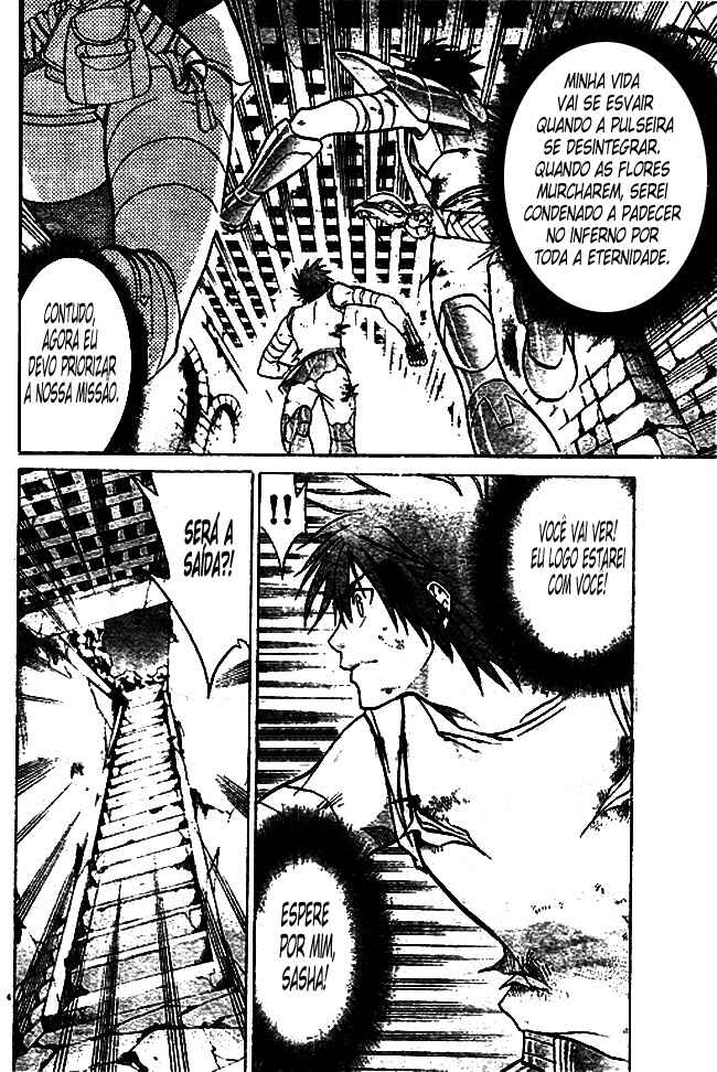 Saint Seiya: The Lost Canvas Chapter 25 - Page 5
