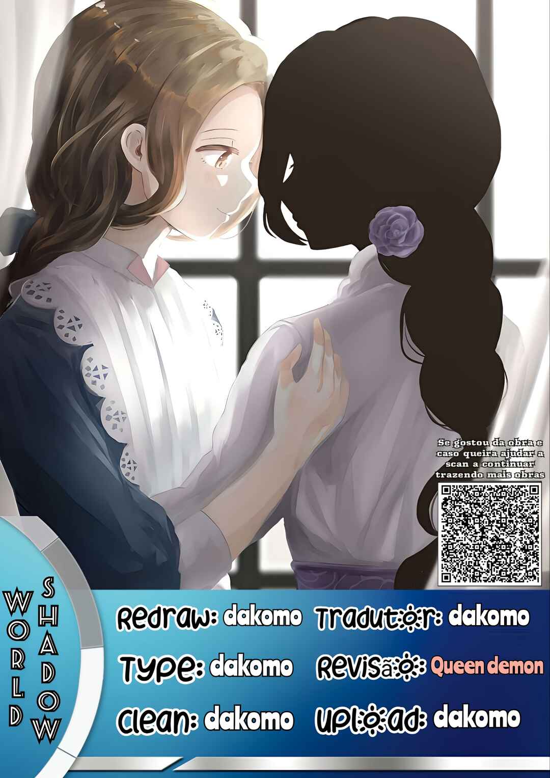 Shadows House (Official Colored) Chapter 193 - Page 1