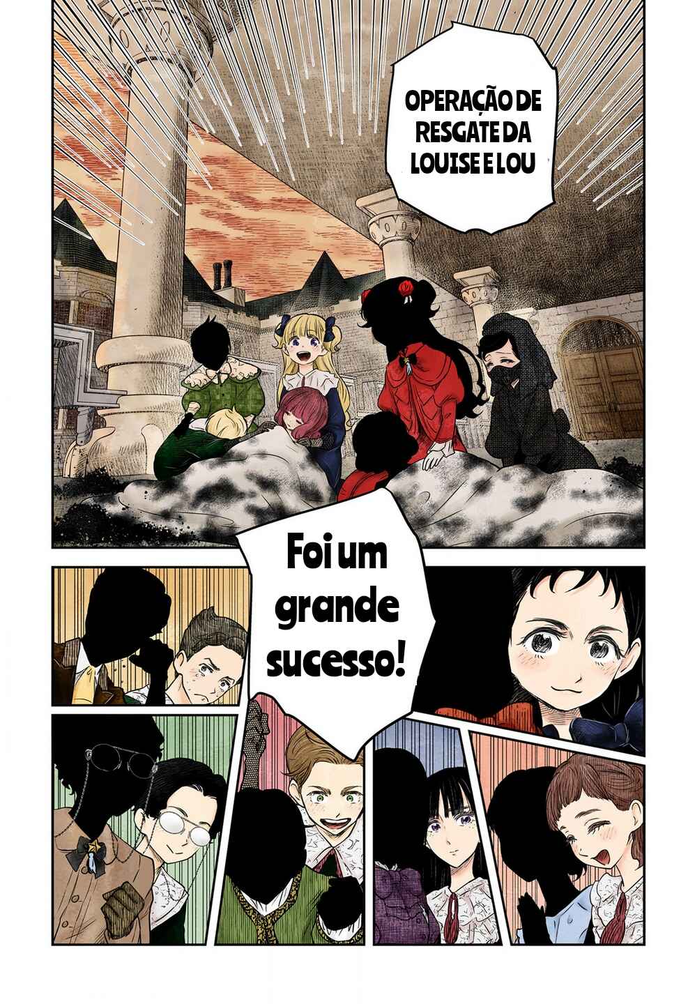Shadows House (Official Colored) Chapter 193 - Page 17
