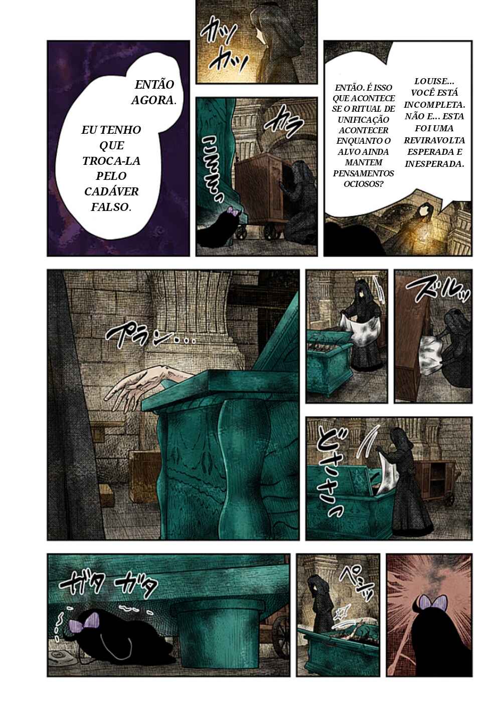 Shadows House (Official Colored) Chapter 193 - Page 6
