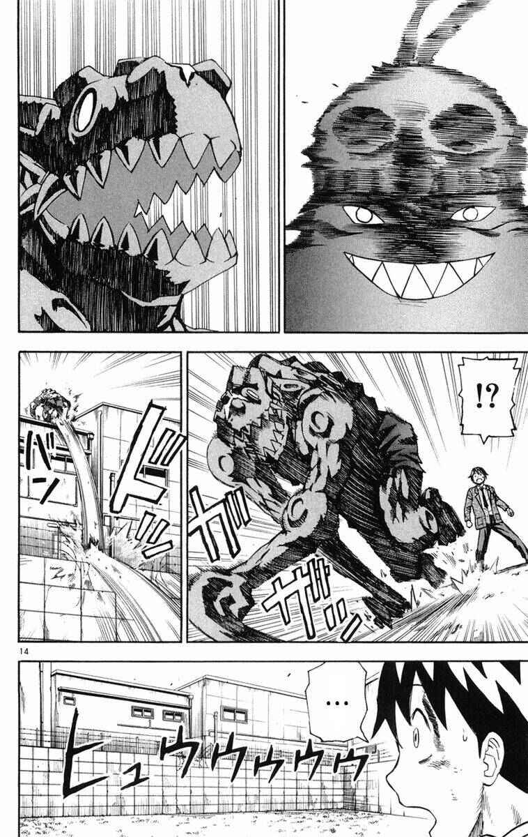 Kurozakuro Chapter 10 - Page 14
