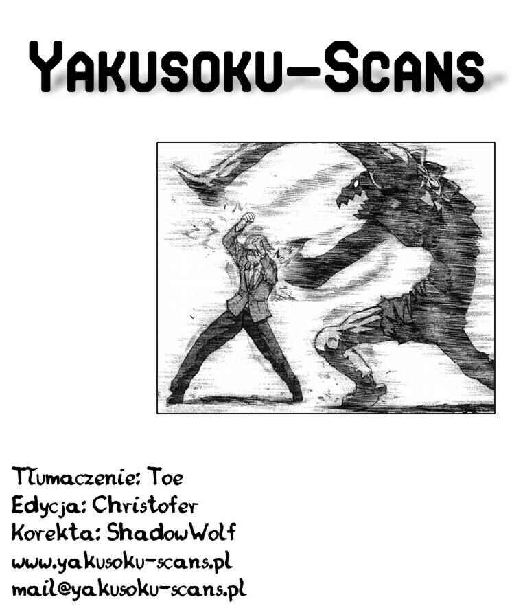 Kurozakuro Chapter 10 - Page 19
