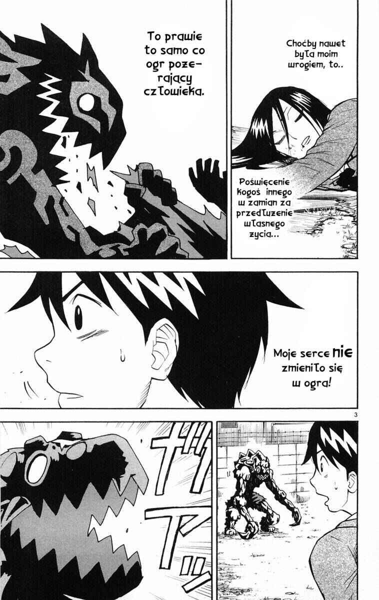 Kurozakuro Chapter 10 - Page 3