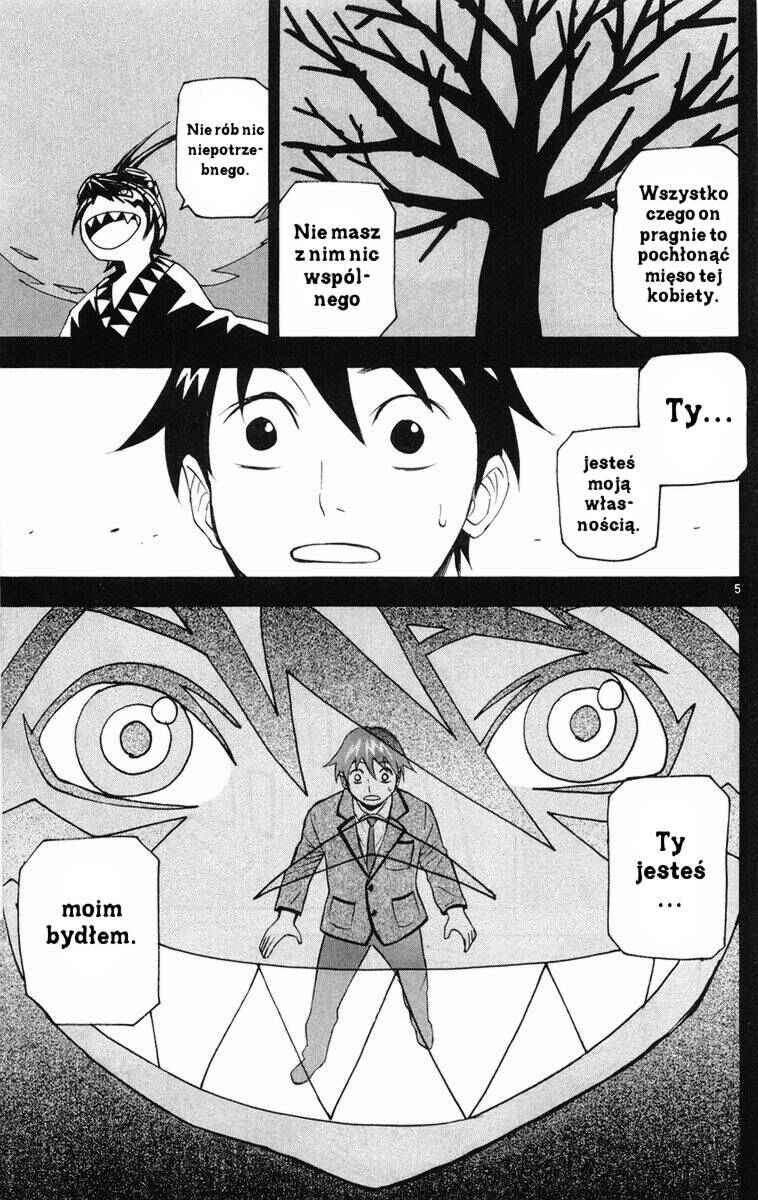 Kurozakuro Chapter 10 - Page 5
