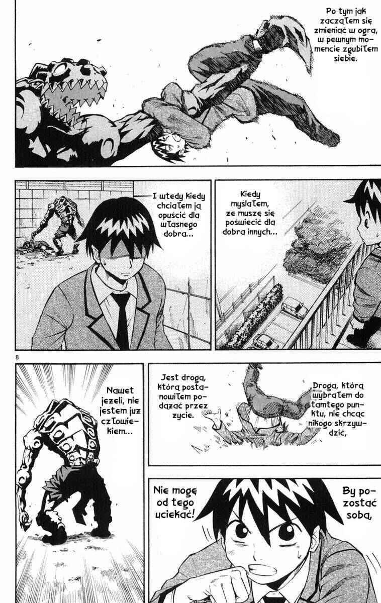 Kurozakuro Chapter 10 - Page 8