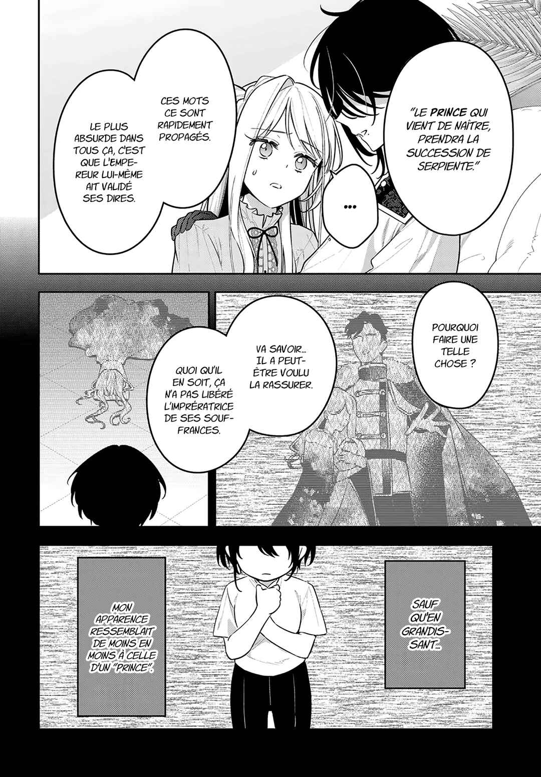 Tsuki wa Hitsuji wo Kazoenai Chapter 21 - Page 11
