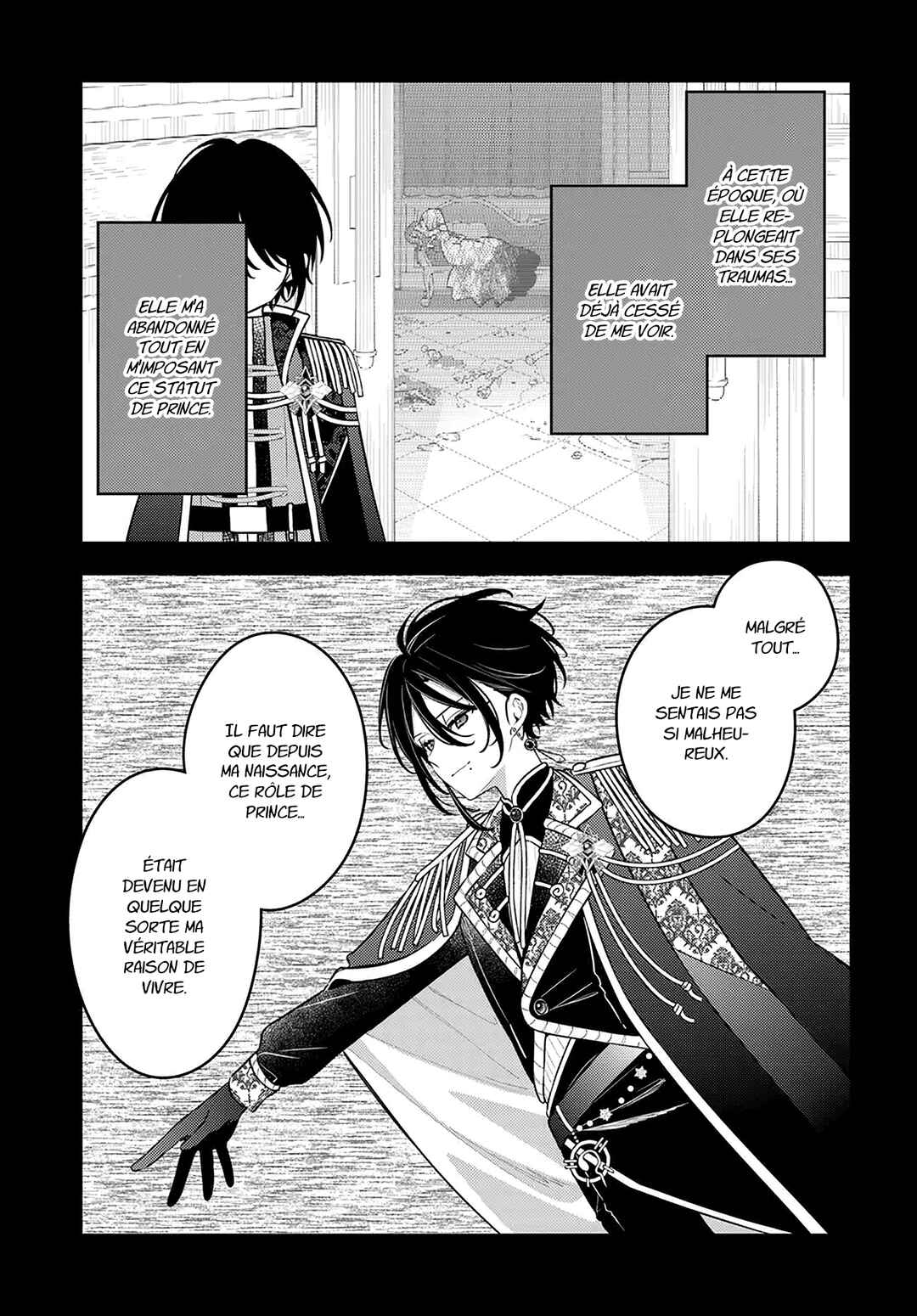 Tsuki wa Hitsuji wo Kazoenai Chapter 21 - Page 12