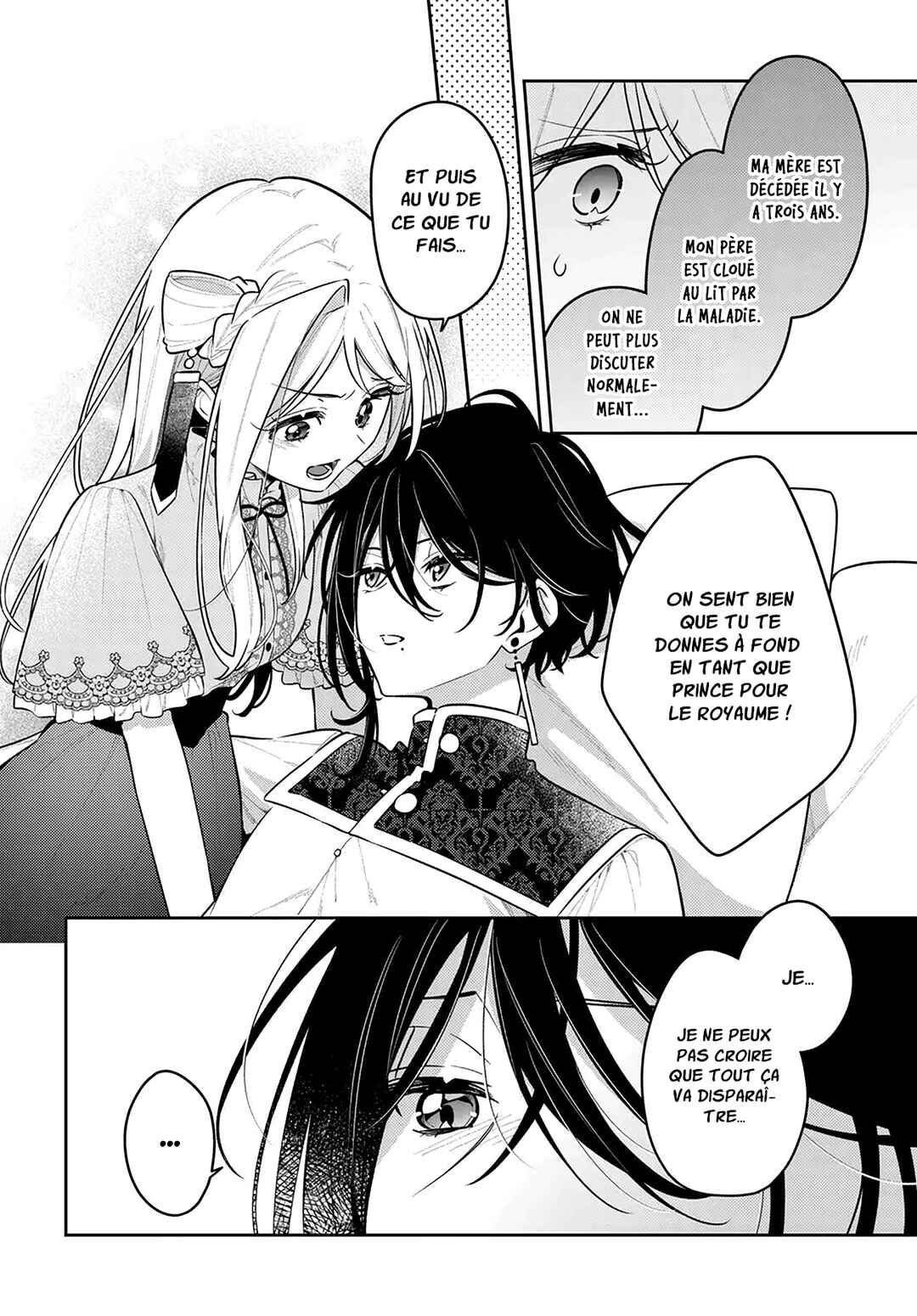Tsuki wa Hitsuji wo Kazoenai Chapter 21 - Page 15
