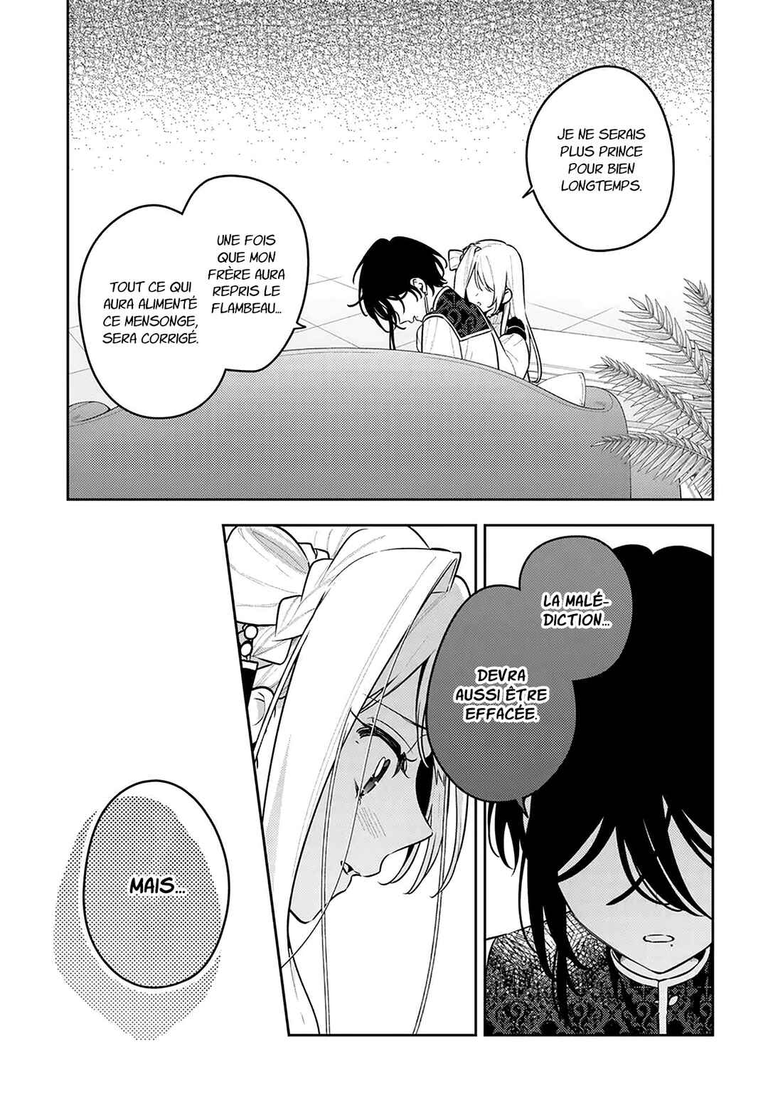 Tsuki wa Hitsuji wo Kazoenai Chapter 21 - Page 18