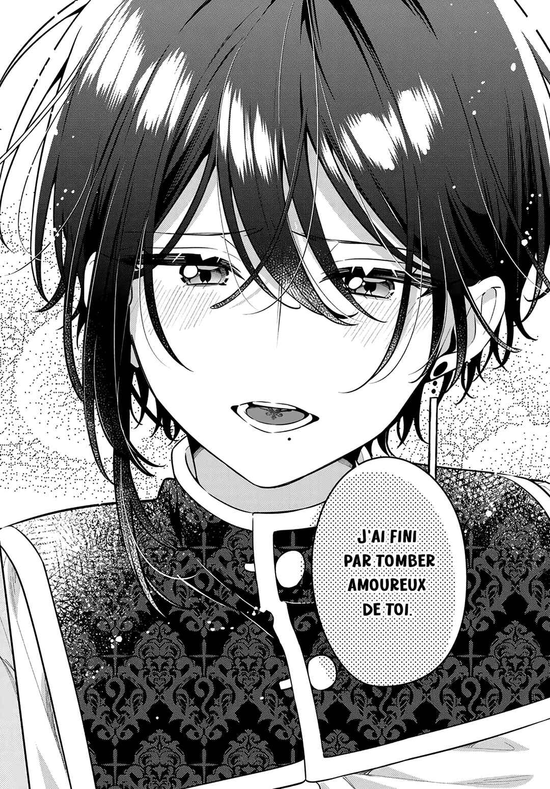 Tsuki wa Hitsuji wo Kazoenai Chapter 21 - Page 21