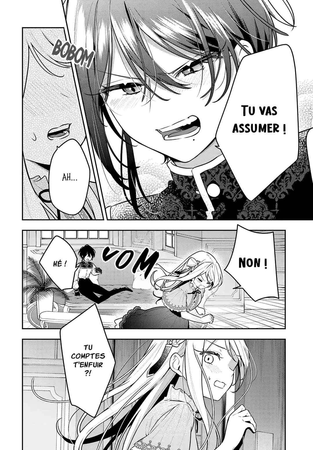 Tsuki wa Hitsuji wo Kazoenai Chapter 21 - Page 27