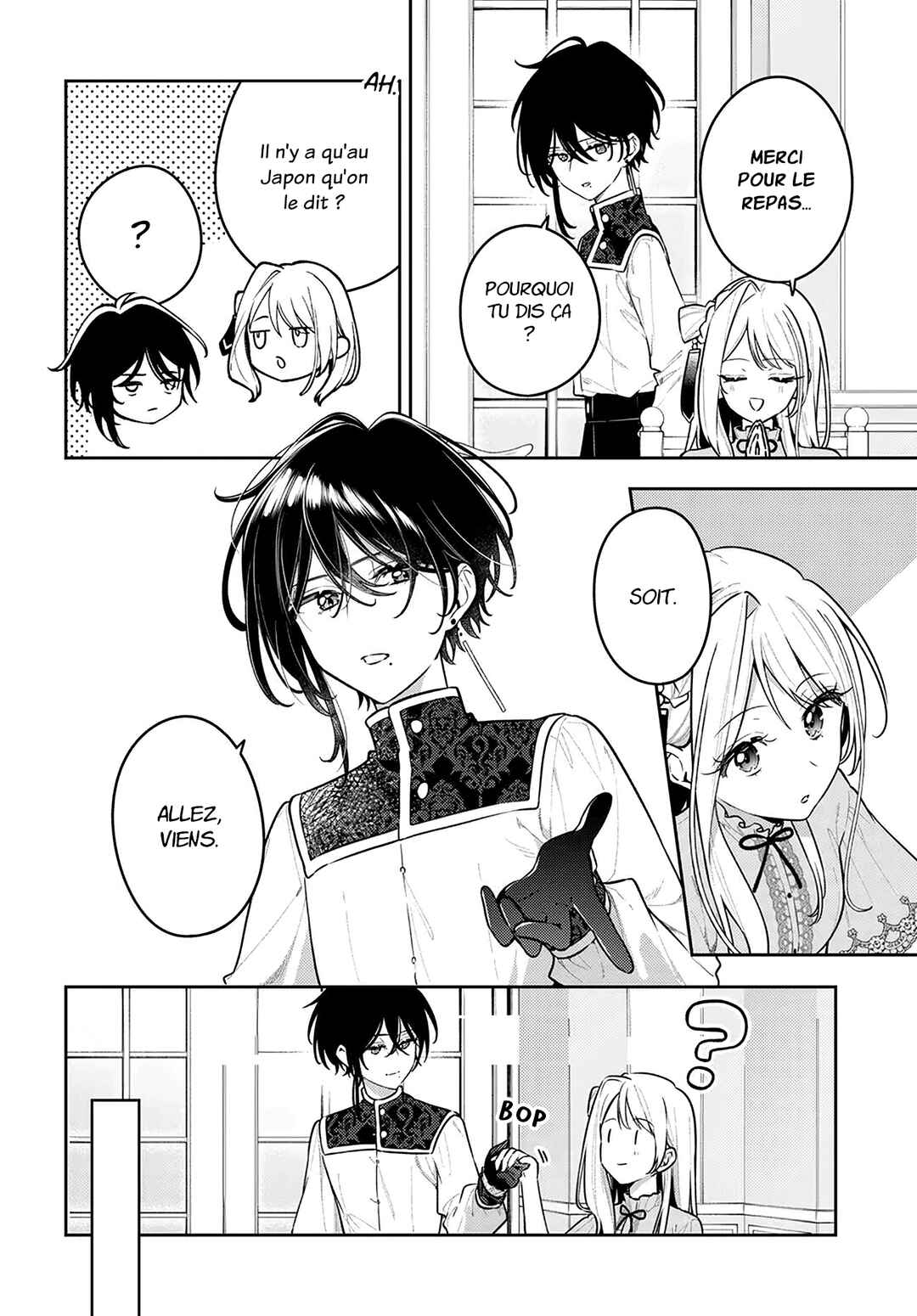 Tsuki wa Hitsuji wo Kazoenai Chapter 21 - Page 5